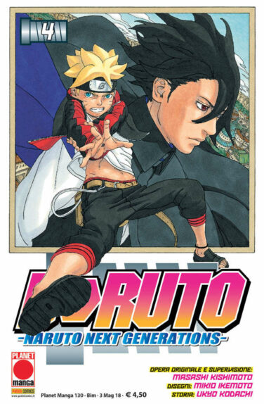 Miniatura per il prodotto Boruto: Naruto Next Generation n.4