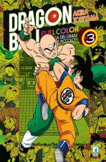 Miniatura del prodotto Dragon Ball Full Color n.11 – La saga del gran demone piccolo (3 di 4)