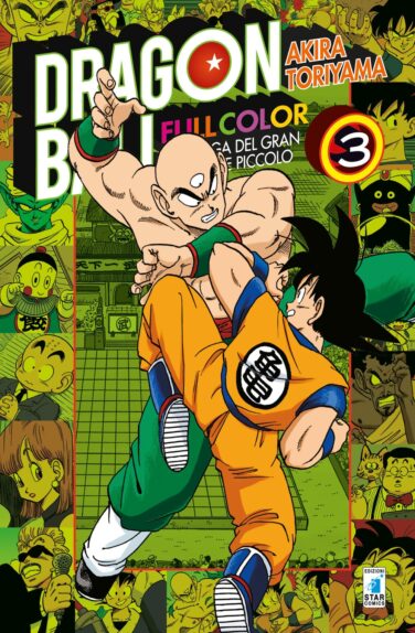 Miniatura per il prodotto Dragon Ball Full Color n.11 – La saga del gran demone piccolo (3 di 4)