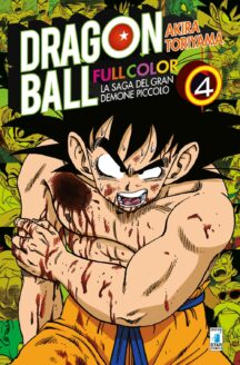 Miniatura del prodotto Dragon Ball Full Color n.12 – La saga del gran demone piccolo (4 di 4)