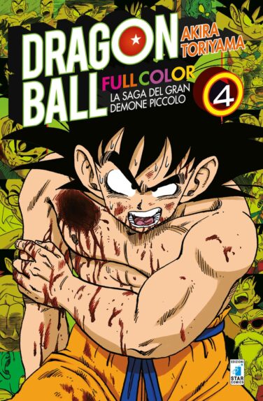 Miniatura per il prodotto Dragon Ball Full Color n.12 – La saga del gran demone piccolo (4 di 4)