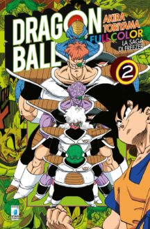 Miniatura del prodotto Dragon Ball Full Color n.17 - La saga di Freezer (2 di 5)