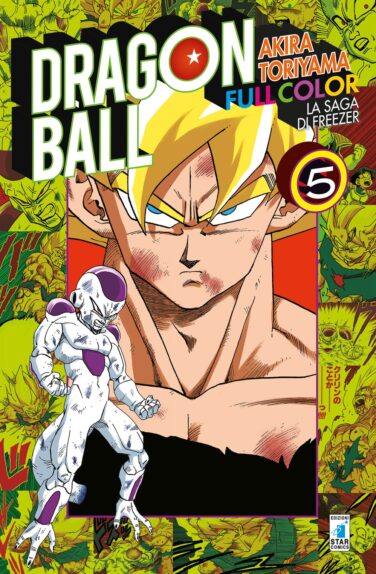 Miniatura per il prodotto Dragon Ball Full Color n.20 – La saga di Freezer (5 di 5)