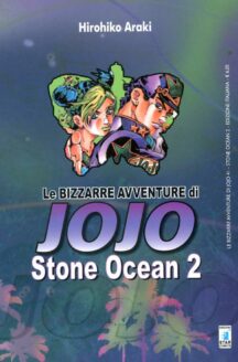 Miniatura del prodotto Stone Ocean n.2 - Le bizzarre avventura di Jojo