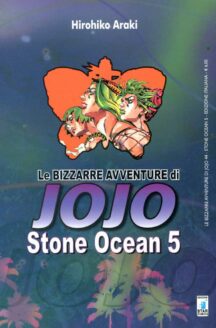 Miniatura del prodotto Stone Ocean n.5 - Le bizzare avventura di Jojo