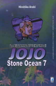 Miniatura del prodotto Stone Ocean n.7 – Le Bizzarre avventure di Jojo