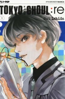 Miniatura del prodotto Tokyo Ghoul:RE - Saga Completa