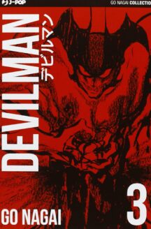 Miniatura del prodotto Devilman n.3