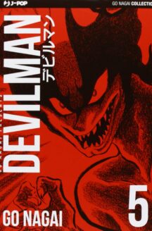 Miniatura del prodotto Devilman n.5