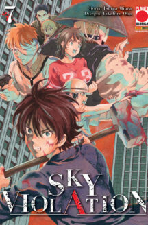 Miniatura del prodotto Sky Violation n.7 - Manga Drive 7