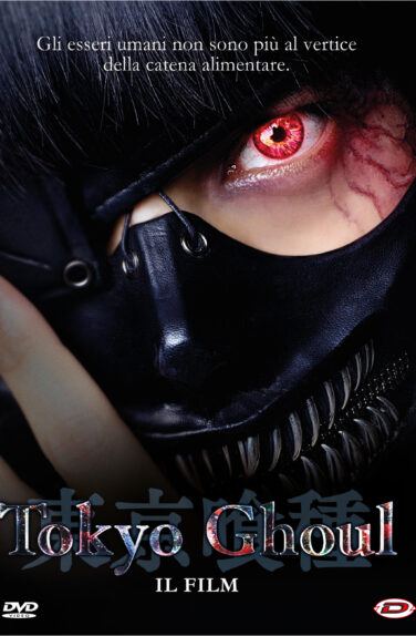 Miniatura per il prodotto Tokyo Ghoul – Il Film Dvd