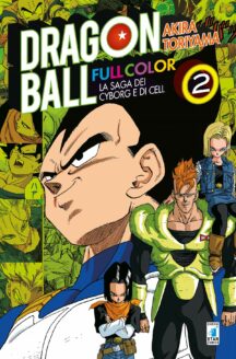 Miniatura del prodotto Dragon Ball Full Color n.22 - La saga dei cyborg e di Cell (2 di 6)