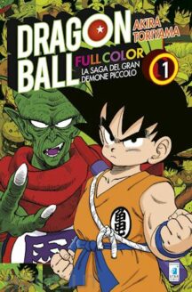 Miniatura del prodotto Dragon Ball Full Color n.9 - La saga del gran demone piccolo (1 di 4)