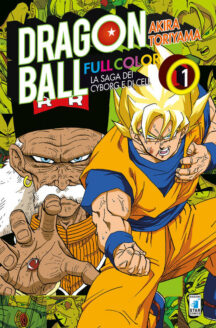 Miniatura del prodotto Dragon Ball Full Color n.21 - La saga dei cyborg e di Cell (1 di 6)