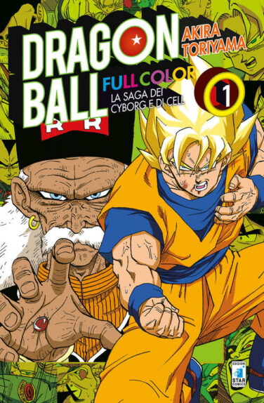 Miniatura per il prodotto Dragon Ball Full Color n.21 – La saga dei cyborg e di Cell (1 di 6)