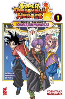 Miniatura del prodotto Super Dragon Ball Heroes n.1