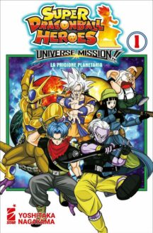 Miniatura del prodotto Super Dragon Ball Heroes Universe n.1