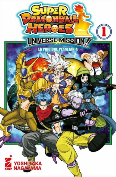 Miniatura per il prodotto Super Dragon Ball Heroes Universe n.1