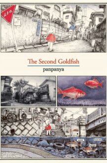 Miniatura del prodotto The Second Goldfish