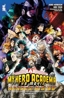 Miniatura del prodotto My Hero Academia Heroes: Rising Limited