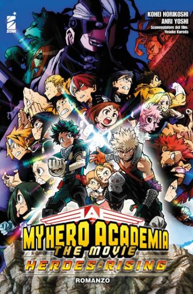 Miniatura per il prodotto My Hero Academia Heroes: Rising Limited