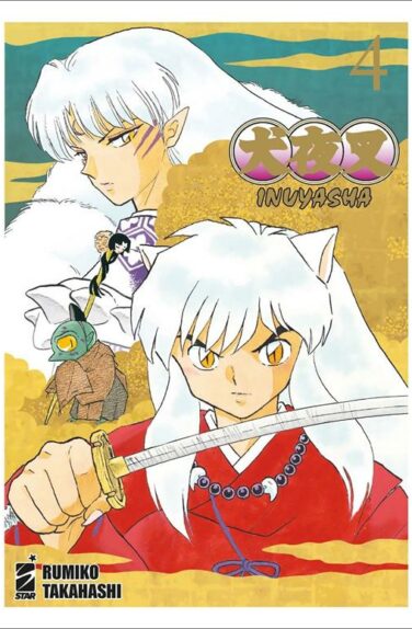 Miniatura per il prodotto Inuyasha Wide Edition n.4