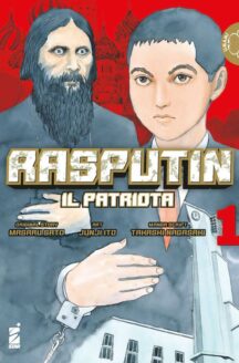 Miniatura del prodotto Rasputin - Il Patriota n.1 (di 3)