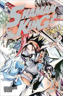 Miniatura del prodotto Shaman King Final Edition n.24