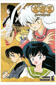 Miniatura del prodotto Inuyasha Wide Edition n.5