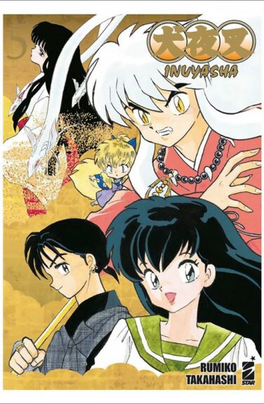 Miniatura per il prodotto Inuyasha Wide Edition n.5