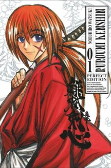 Miniatura del prodotto Rurouni Kenshin Perfect Edition n.1