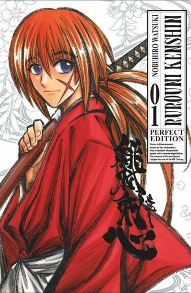 Miniatura per il prodotto Rurouni Kenshin Perfect Edition n.1