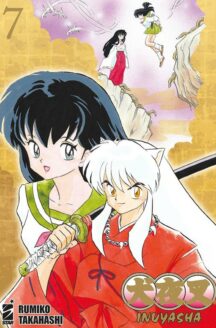 Miniatura del prodotto Inuyasha Wide Edition n.7