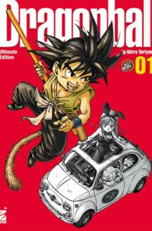 Miniatura del prodotto Dragon Ball Ultimate Edition n.1