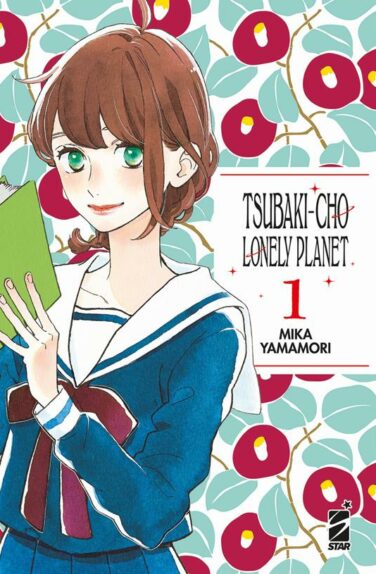 Miniatura per il prodotto Tsubaki-cho Lonely planet n.1 – New Edition