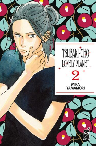 Miniatura per il prodotto Tsubaki-cho Lonely Planet n.2 – New Edition