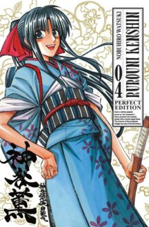 Miniatura del prodotto Rurouni Kenshin Perfect Edition n.4