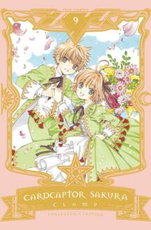 Miniatura del prodotto Card Captor Sakura Collector's Edition n.9