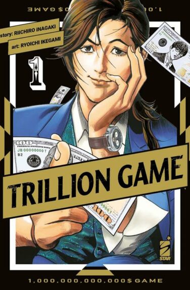 Miniatura per il prodotto Trillion Game n.1