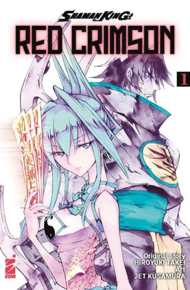 Miniatura per il prodotto Shaman King Red Crimson n.1