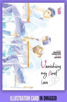 Miniatura del prodotto Vanishing my first love n.1 Con omaggio