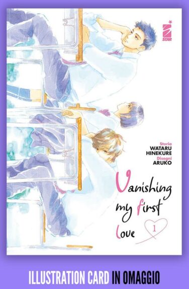 Miniatura per il prodotto Vanishing my first love n.1 Con omaggio