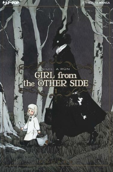 Miniatura per il prodotto Girl From the Other Side n.1