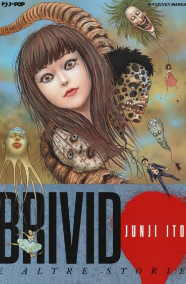 Miniatura per il prodotto Junji Ito Collection Brivido e altre storie