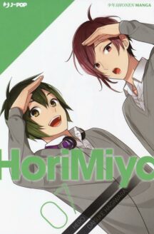 Miniatura del prodotto Horimiya n.7