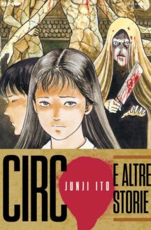 Miniatura del prodotto Circo - Junji Ito Collection