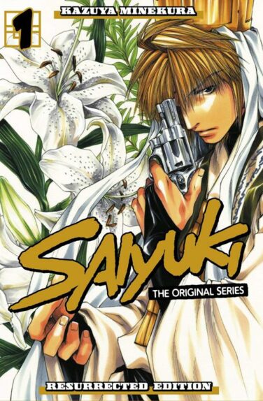 Miniatura per il prodotto Saiyuki New Edition n.1