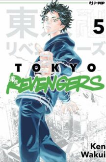 Miniatura del prodotto Tokyo Revengers n.5