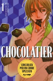 Miniatura del prodotto Chocolatier n.1