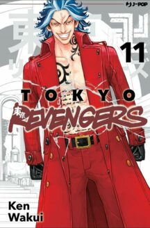Miniatura del prodotto Tokyo Revengers n.11